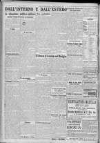 giornale/TO00185815/1923/n.185, 5 ed/006